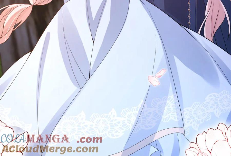 《成为病娇伯爵的女仆》第5话 贝蒂的辱骂 第45页