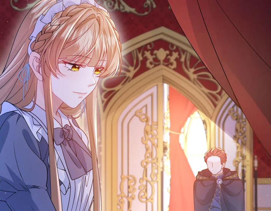 《成为病娇伯爵的女仆》第5话 贝蒂的辱骂 第14页
