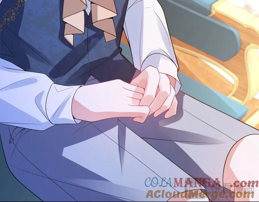 《成为病娇伯爵的女仆》第5话 贝蒂的辱骂 第69页