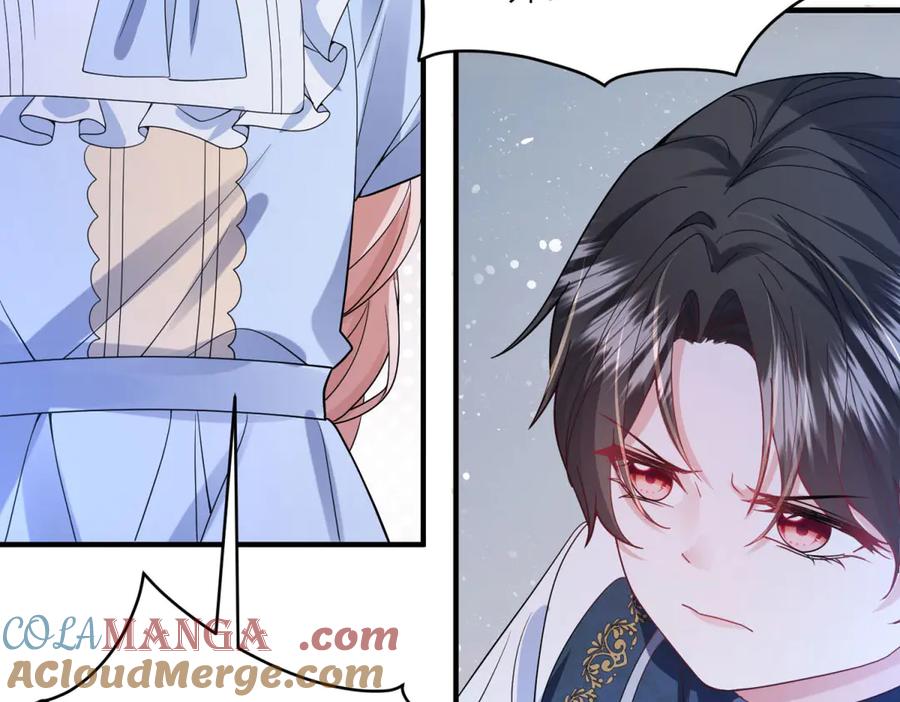 《成为病娇伯爵的女仆》第5话 贝蒂的辱骂 第113页
