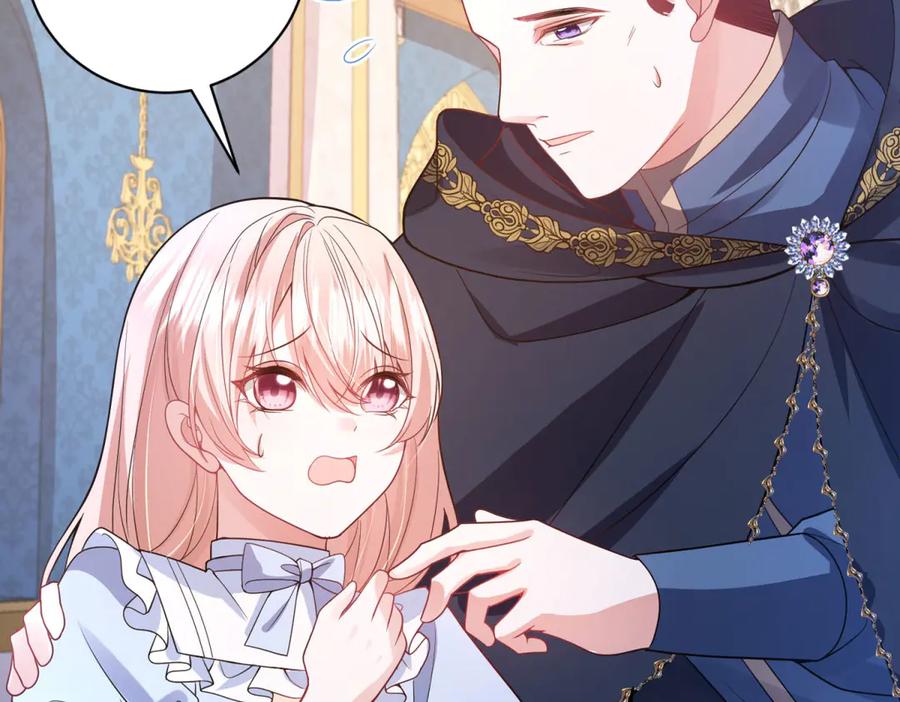 《成为病娇伯爵的女仆》第5话 贝蒂的辱骂 第83页