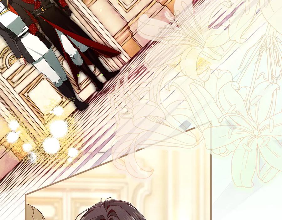 不幸的骑士，请和姐姐恋爱吧 - 第63话 假装分手 - 第199张图