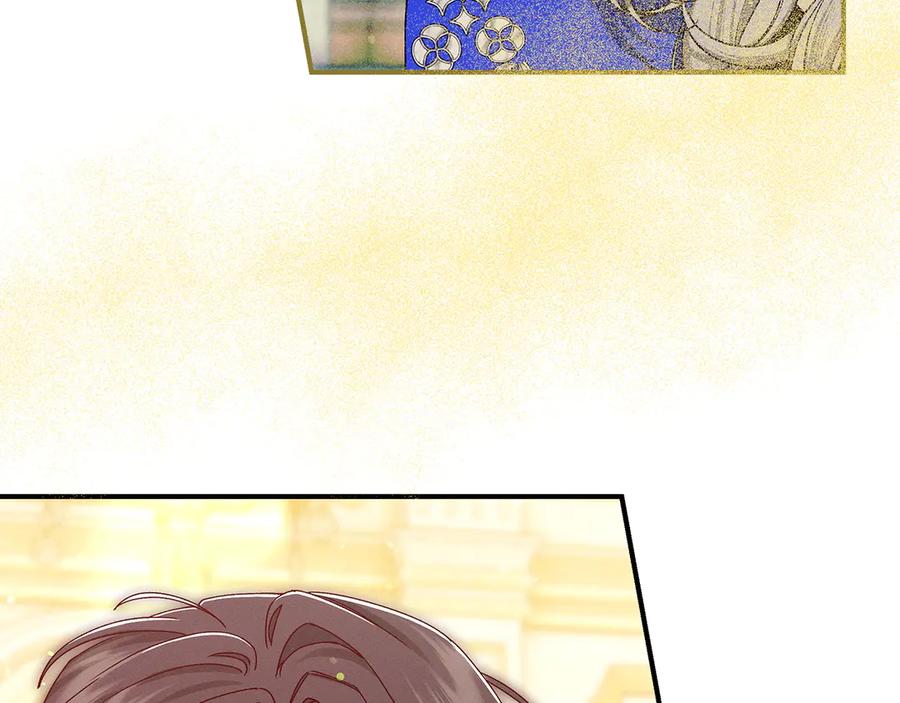 不幸的骑士，请和姐姐恋爱吧 - 第63话 假装分手 - 第208张图