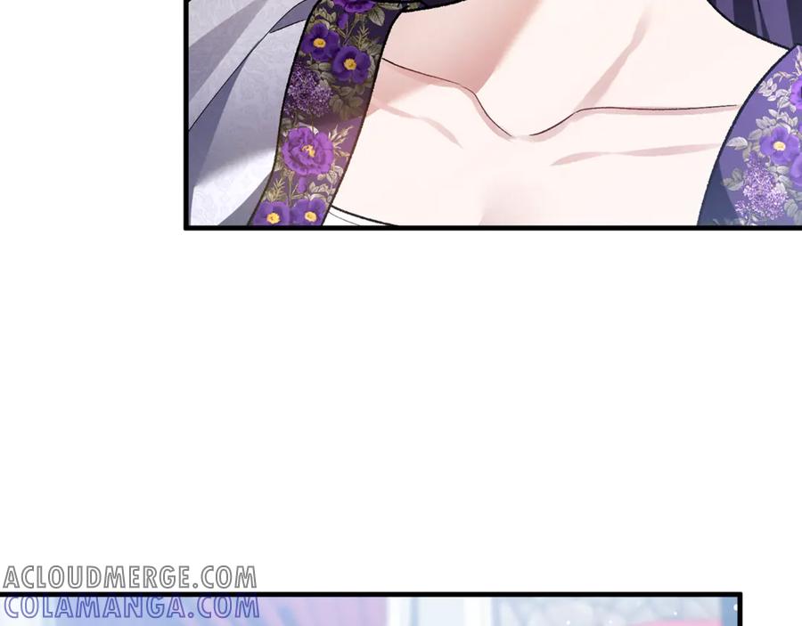 男二是女儿身 第68话 陛下保驾护航 第129页