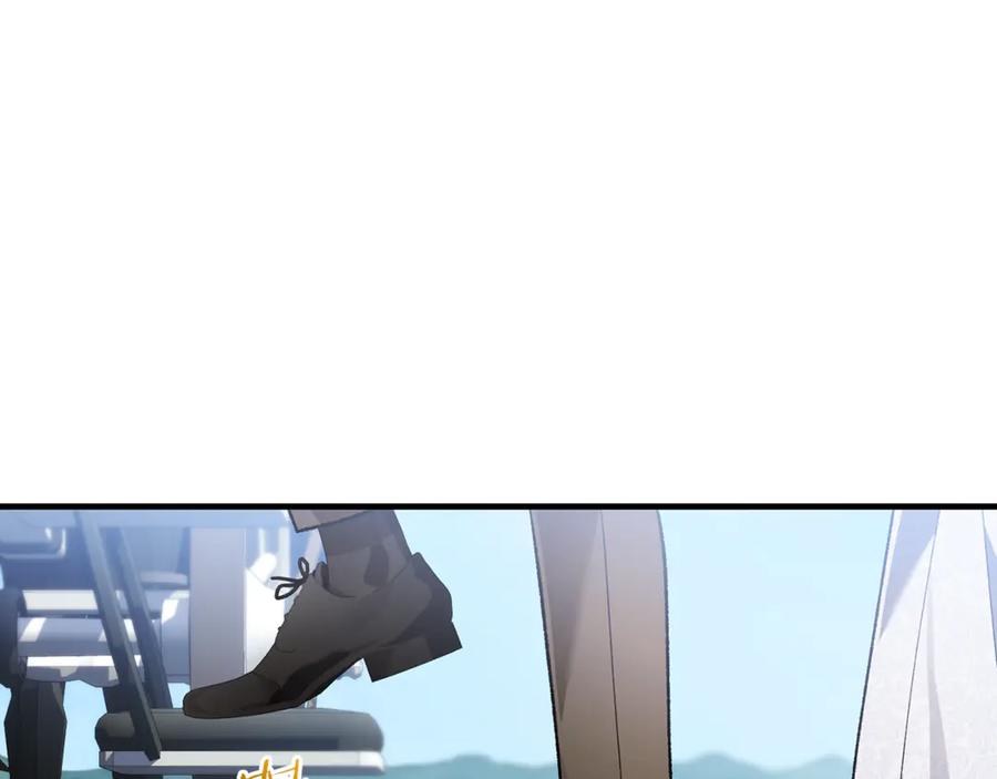 男二是女儿身 第68话 陛下保驾护航 第135页