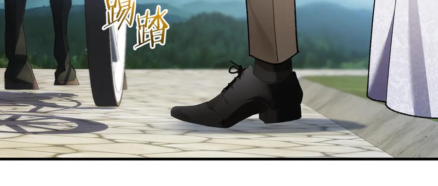 男二是女儿身 第68话 陛下保驾护航 第136页