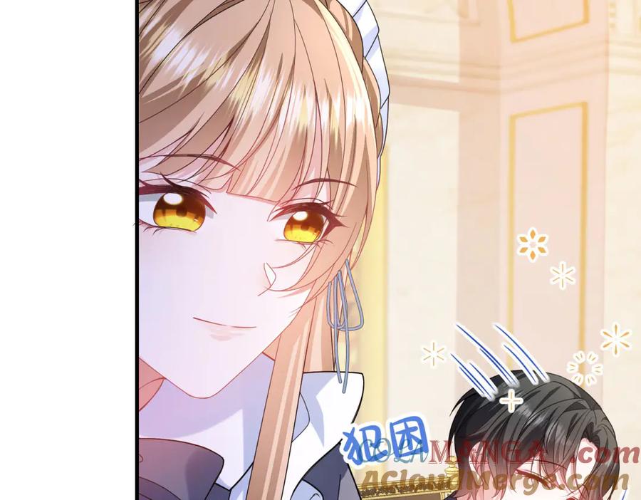 《成为病娇伯爵的女仆》第6话 祈愿之力 第77页