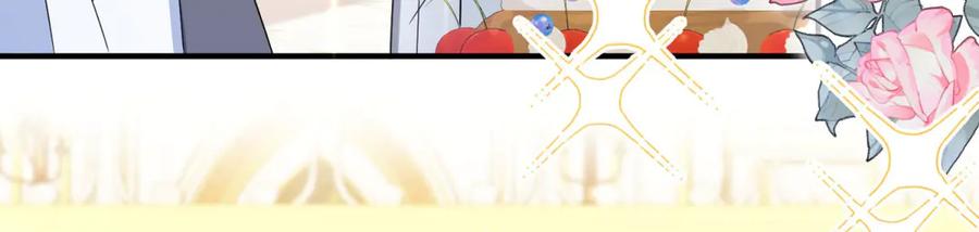 《成为病娇伯爵的女仆》第6话 祈愿之力 第128页