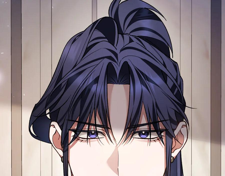 男二是女儿身 第70话 新任魔塔主 第179页