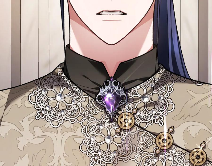 男二是女儿身 第70话 新任魔塔主 第180页