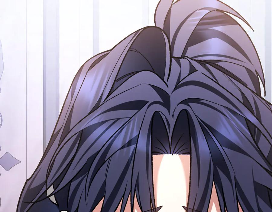 男二是女儿身 第70话 新任魔塔主 第196页