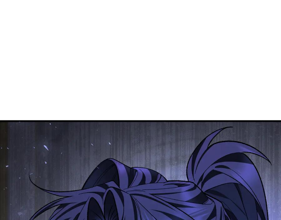 男二是女儿身 第70话 新任魔塔主 第186页