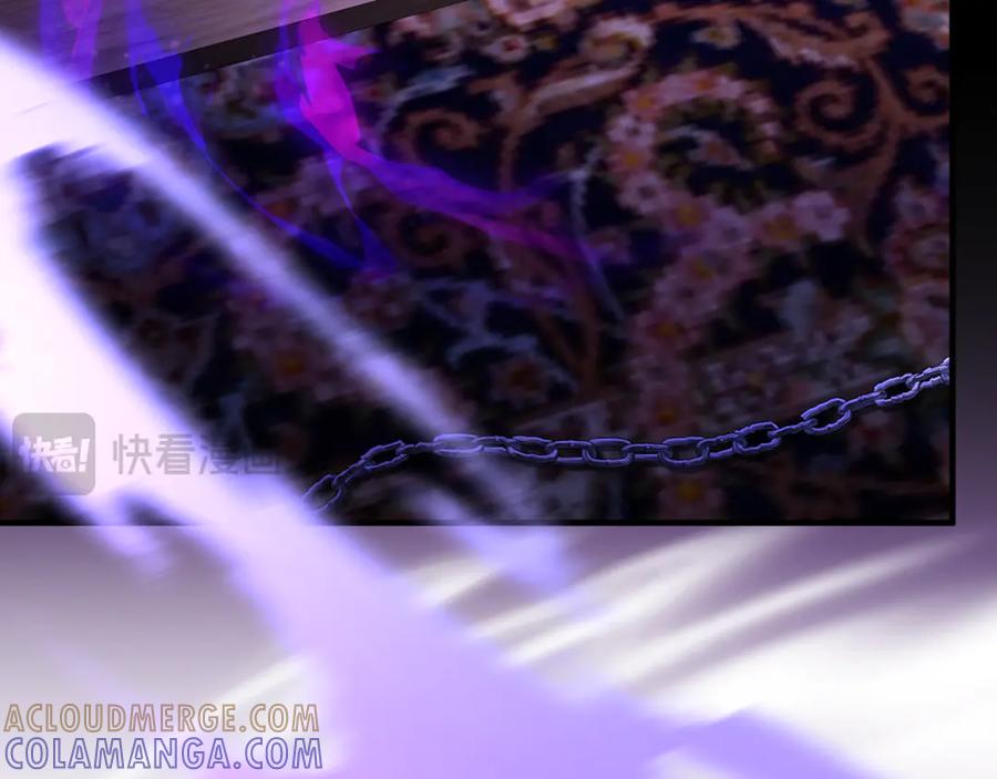 男二是女儿身 第70话 新任魔塔主 第157页