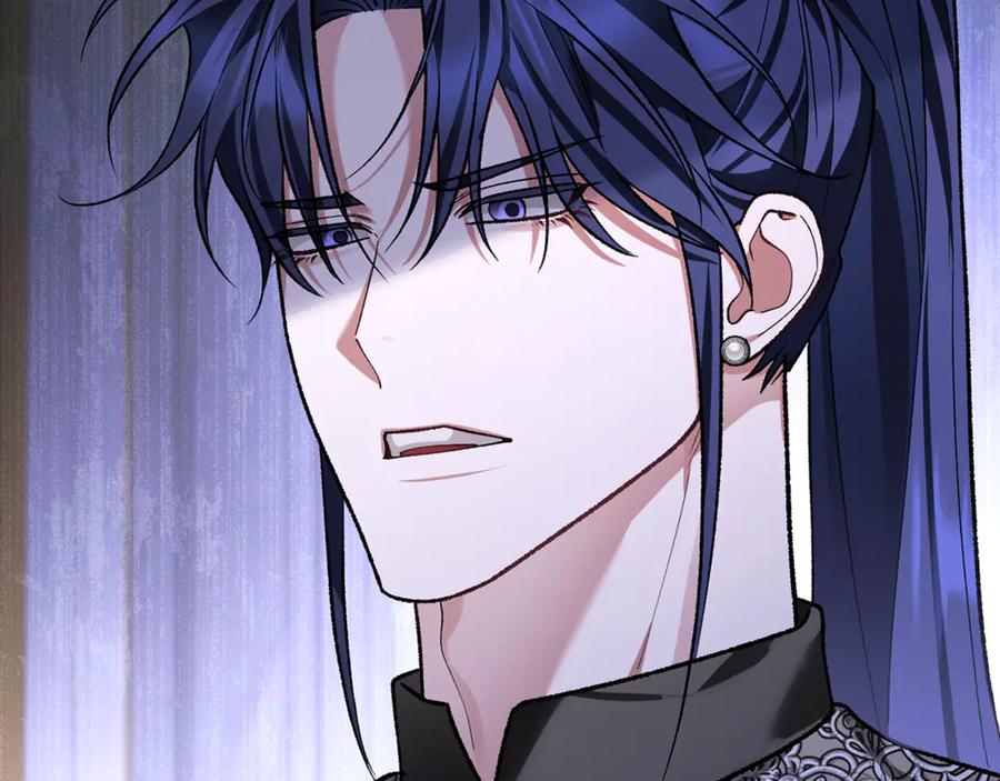男二是女儿身 第70话 新任魔塔主 第187页
