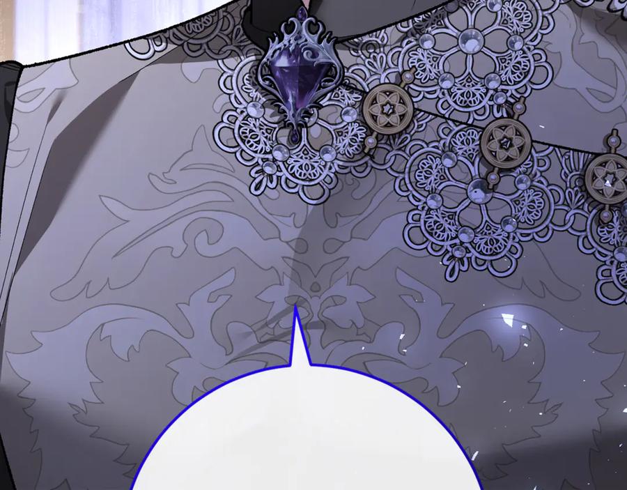 男二是女儿身 第70话 新任魔塔主 第188页