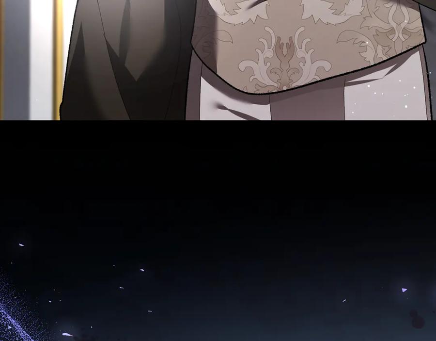 男二是女儿身 第70话 新任魔塔主 第166页