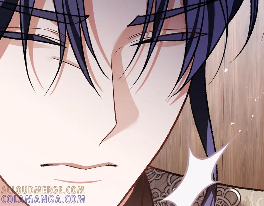 男二是女儿身 第70话 新任魔塔主 第129页