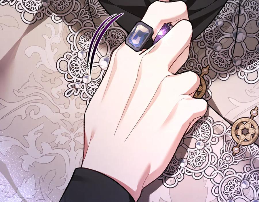 男二是女儿身 第70话 新任魔塔主 第198页