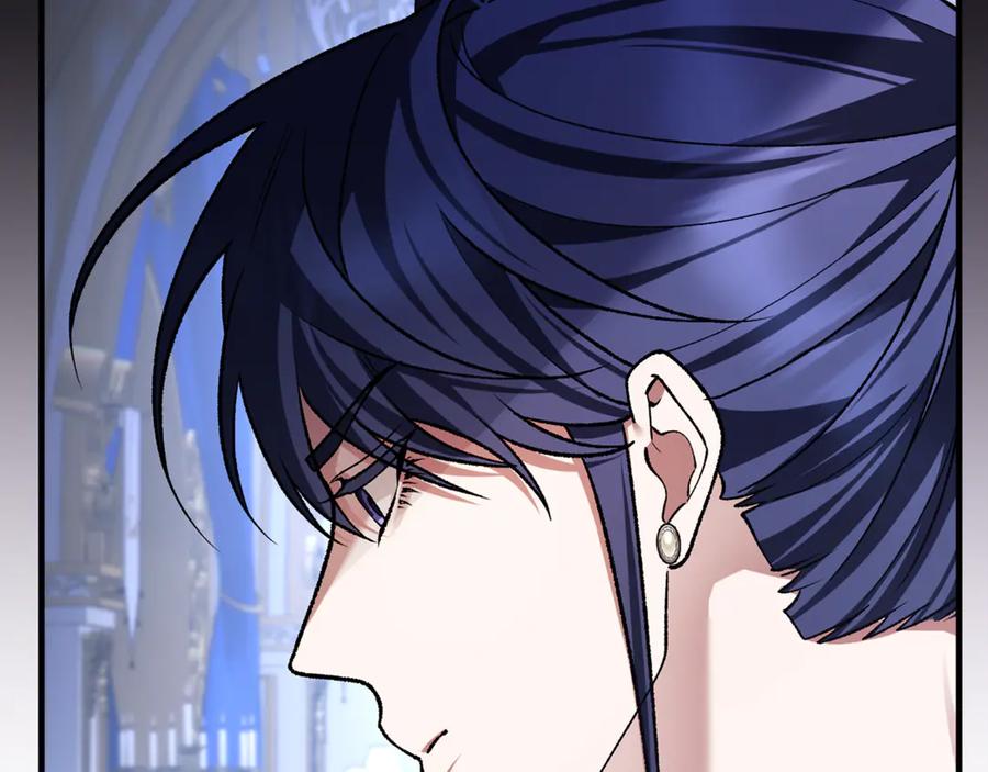 男二是女儿身 第70话 新任魔塔主 第171页