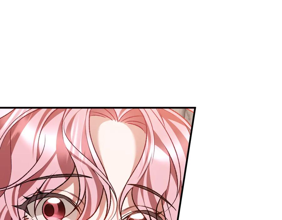 男二是女儿身 第71话 不速之客 第170页