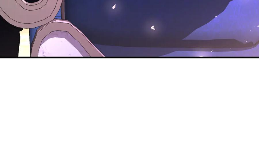 男二是女儿身 第71话 不速之客 第176页