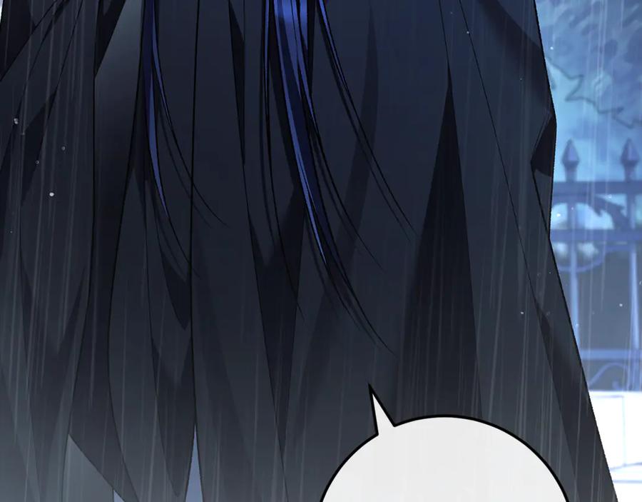 男二是女儿身 第72话 挖坟验尸 第91页