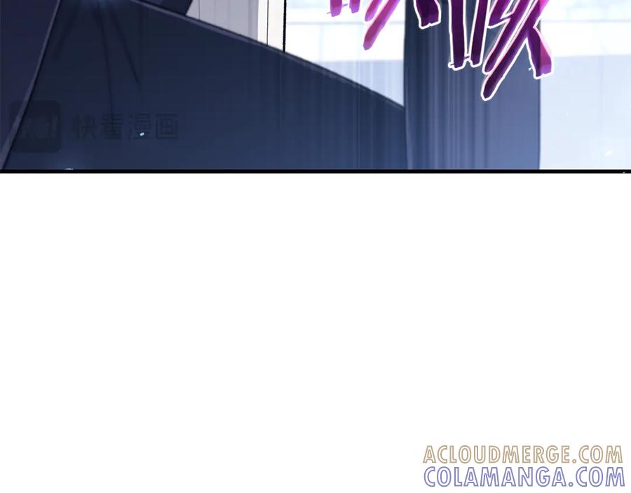 男二是女儿身 第74话 父亲现身 第217页