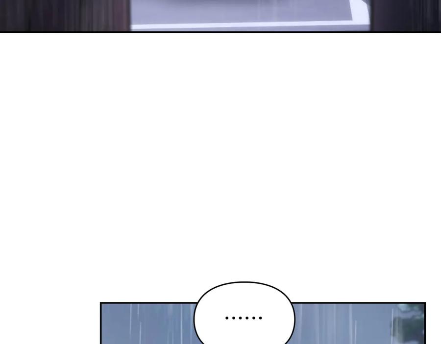 冬城的囚犯小公主 第74话 绑架 第180页