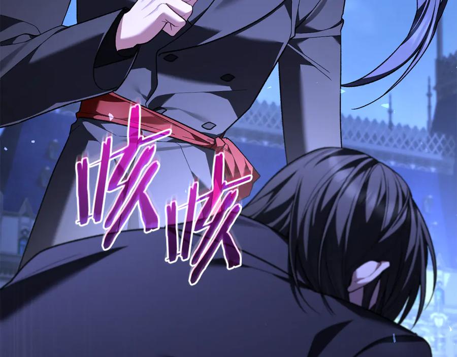 男二是女儿身 第74话 父亲现身 第215页