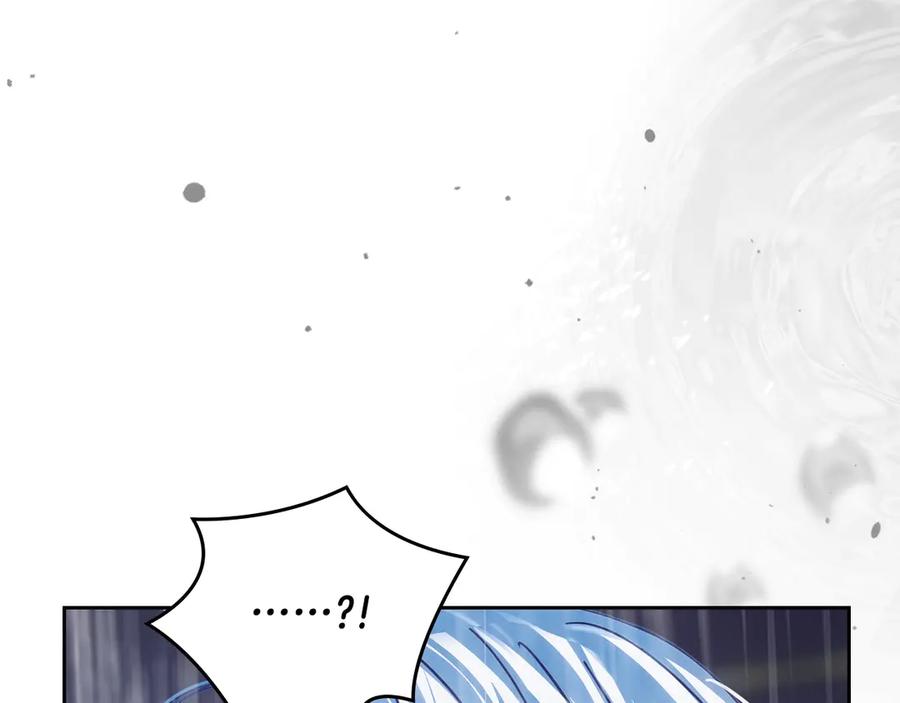 冬城的囚犯小公主 第74话 绑架 第190页