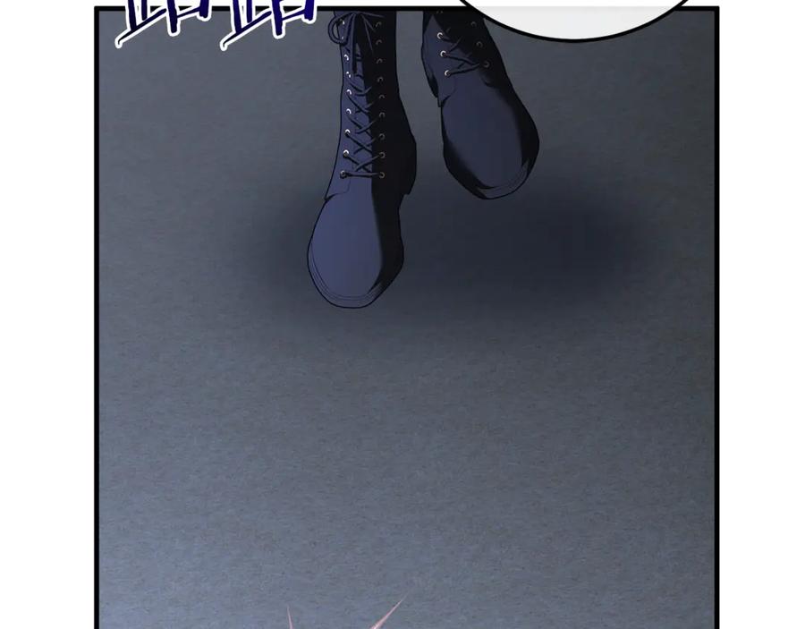 男二是女儿身 第74话 父亲现身 第219页