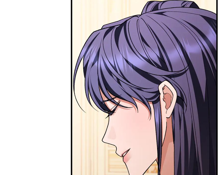 男二是女儿身 第75话 向陛下辞行 第172页