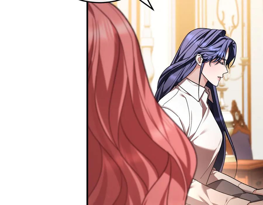 男二是女儿身 第75话 向陛下辞行 第158页