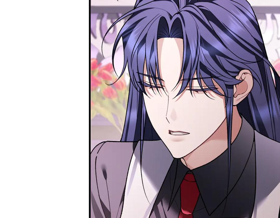 男二是女儿身 第75话 向陛下辞行 第232页