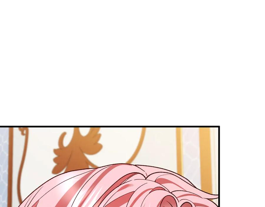 男二是女儿身 第75话 向陛下辞行 第160页