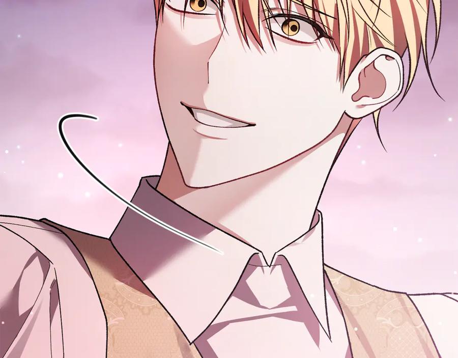 男二是女儿身 第75话 向陛下辞行 第206页