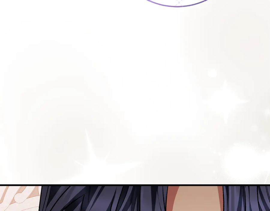 男二是女儿身 第75话 向陛下辞行 第144页