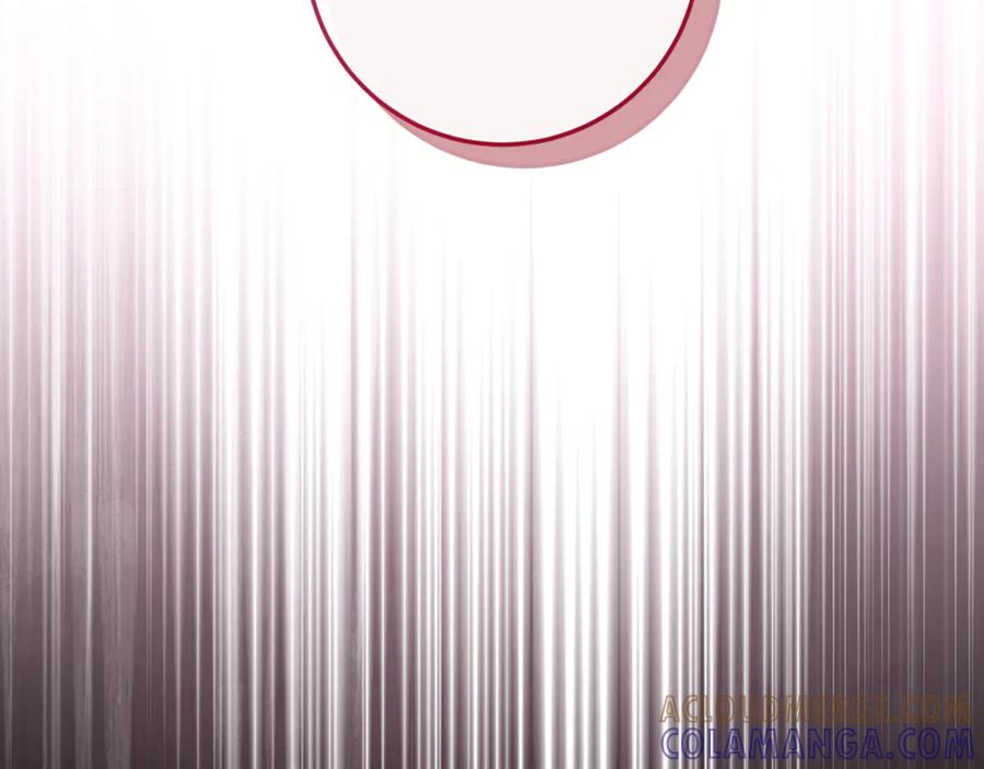 男二是女儿身 第75话 向陛下辞行 第225页