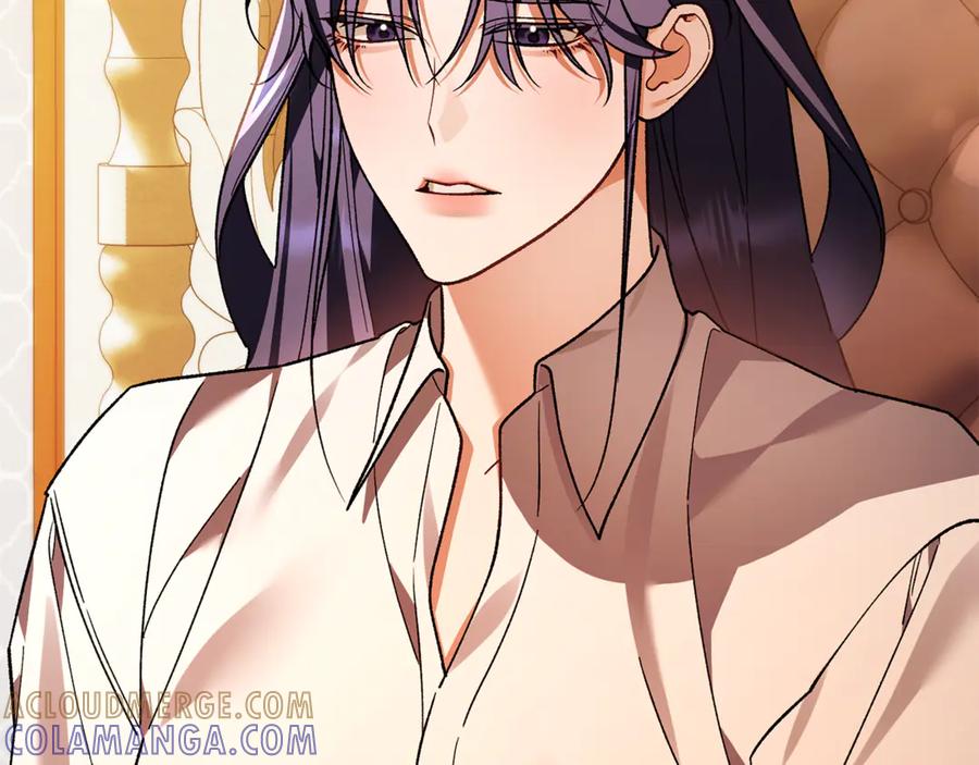 男二是女儿身 第75话 向陛下辞行 第137页