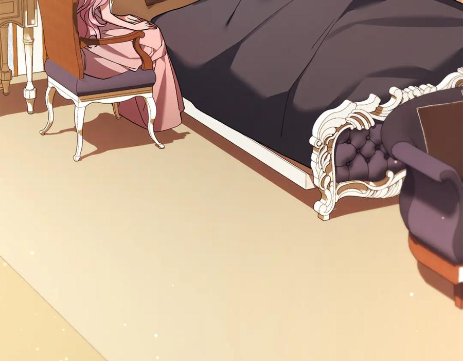 男二是女儿身 第75话 向陛下辞行 第151页