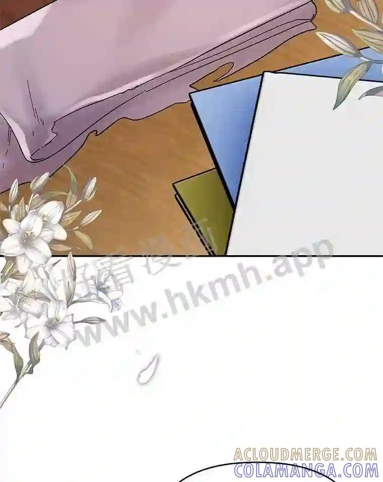 《披荆斩棘的未来》75.远走高飞 第101页