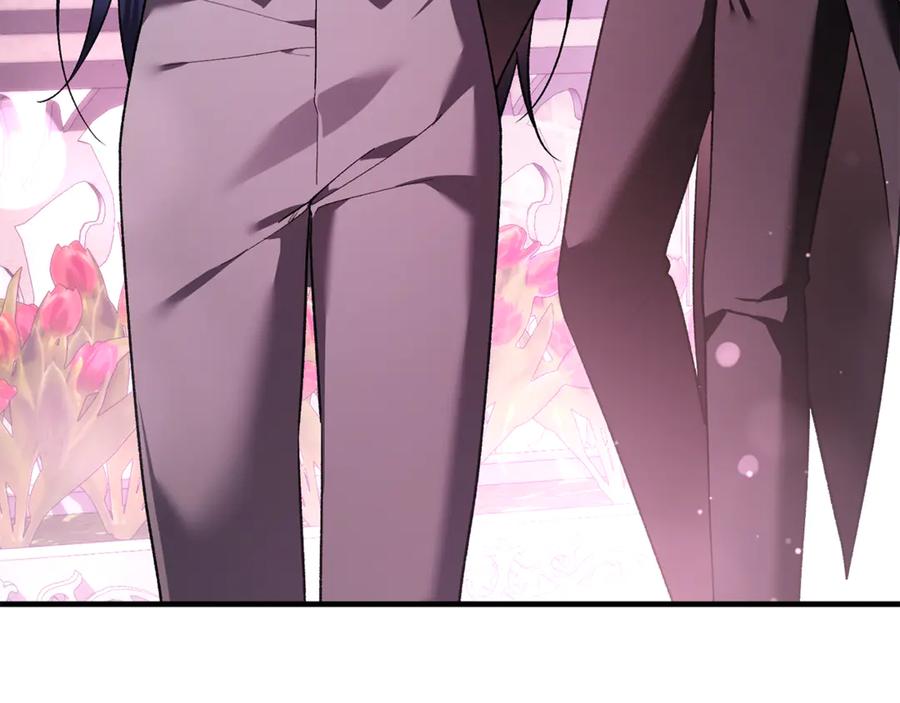 男二是女儿身 第75话 向陛下辞行 第211页