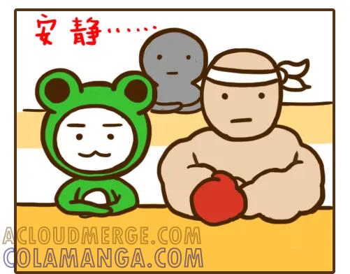 《史小坑漫画》语文的最高境界，不懂生理完全学不 第3页