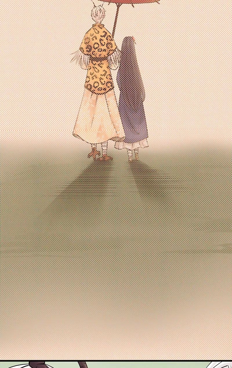 《在下蚩尤》第11话 第36页