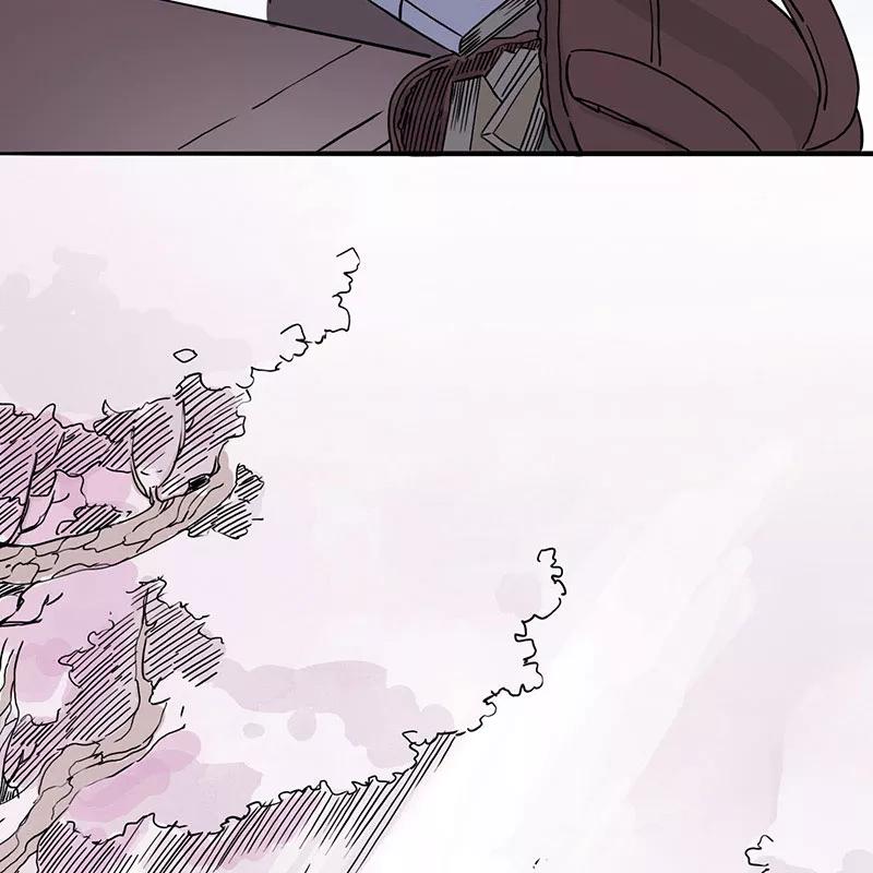《寻找武陵人》[第30话] 西红柿发卡 第41页