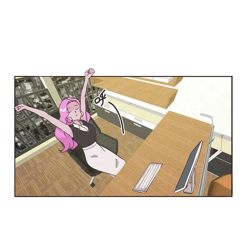 《寻找武陵人》[第34话] 辞职信 第4页
