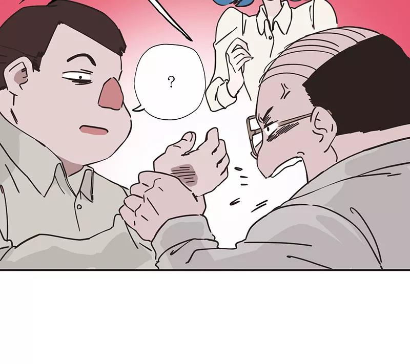 《寻找武陵人》[第36话] 令人厌恶的替代者 第18页
