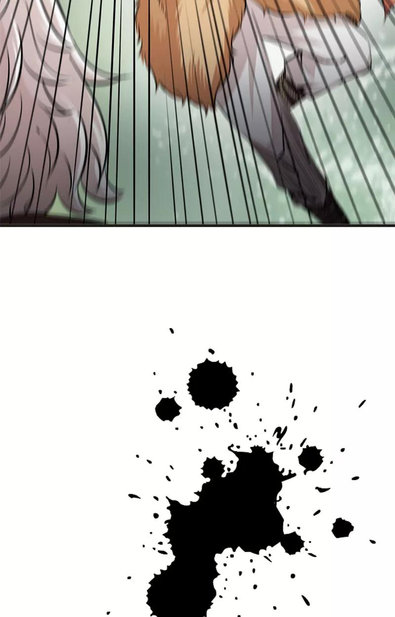 《在下蚩尤》第4话 第32页