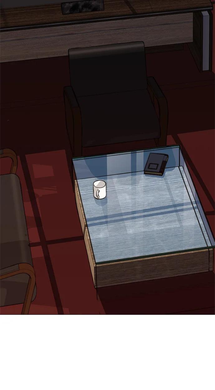 男子汉 - 第204话 - 第120张图