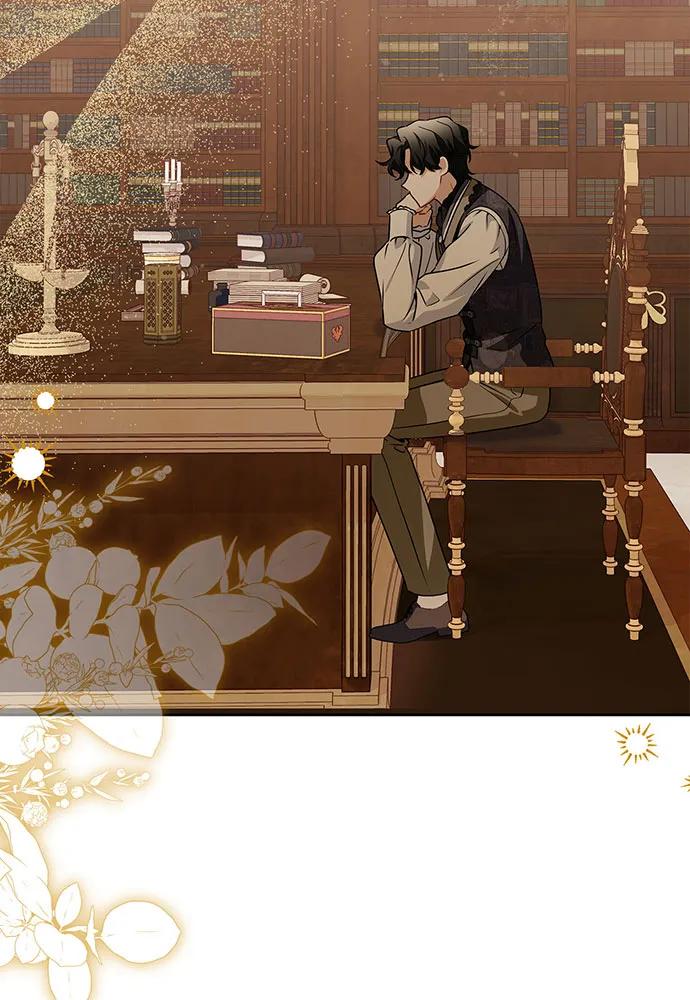 反派家族反对独立 第45话 第96页